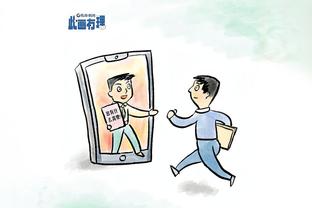 雷竞技app官网网址截图2