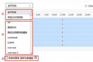 开云电竞入口官网下载安装苹果截图0